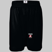 Adult - Gym Shorts
